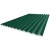 Corrugated Roof Sheet [Shinko Zinc] Thickness  0.3 mm Length  4 meter Green Color